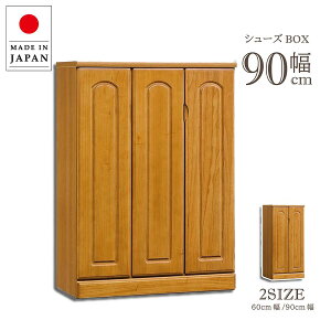 V[Y{bNX i 90cm Lrlbg ʔ ؐ Y { [Ƌ [ 120cm C i`  Vv ˍ V[YBOX Ƌ  C ֎[ [^
