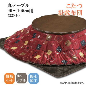 zc  T[N ~` ~ ȃXy[X zc 唻 |zc ~zc Pi R^c tl  |zc k V  o[Vu H |~zcPi