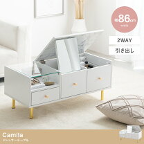 楽天市場】アイアン（ドレッサー・鏡台｜収納家具）：インテリア・寝具 