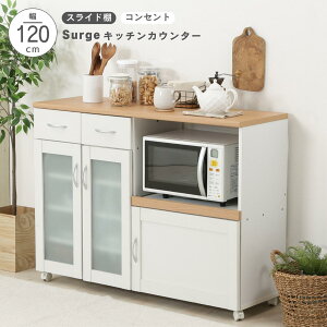 Lb`JE^[ 120cm LX^[t [ XChI o 2 RZg Lb`[ zCg 89cm ACh JE^[Lb` Ԏd؂ HI Ƒ ΖʃJE^