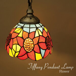 y_gv t[ V[OCg VƖ Cg Ɩ ؂₩ AeB[N X^hOX g_ g E26 4W LEDdt KX  rO _ LEDd LED y