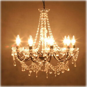 シャンデリア ダークゴールド 9灯 シーリングライト 天井照明 ライト 照明 豪華 アンティーク調 メタル アクリルビーズ 軽量 E12 40W 電球9個付き 保証書付き 取り付け簡単 チェーンカット加工