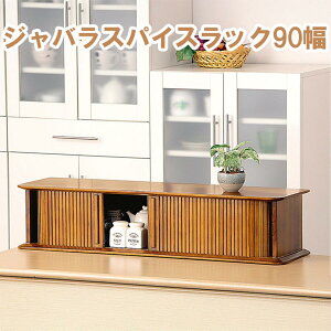 y90cmz Wo XpCXbN VR 㒲[ wʉ JE^[u 90 ˍ ȃXy[X [ VR Lb`JE^[   Wo [^Cv