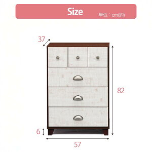 `FXg 60cm 6t[ Y i rt Be[W AeB[N Vo[  ߗގ[ ȃXy[X  k o `FXg [Ƌ uE zCg K