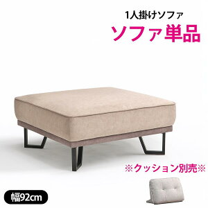 92cm 1l| \t@  IȂ RpNg lp p[\i\t@ k Vv ɋ t@ubN \t@[  ACh\t@ ybgΉ xE^ ACAr 