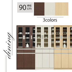 HI 90 i _CjO{[h 90  nC^Cv 90cm e ؐ[I s40 uE zCg i̐HI KX eʐHI s40cm i` ؐ Lb`{[h I