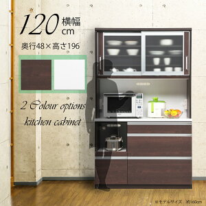 HI 120 i o _CjO{[h I[v{[h  s48 zCg uE ؐ Lb`{[h I CXt RZgt g XChJE^[ Uh~tB