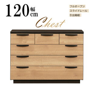 i ^X `FXg nC`FXg [`FXg m^X ݂ X^CbV 120cm 4i s40cm ؐ XCh[ g