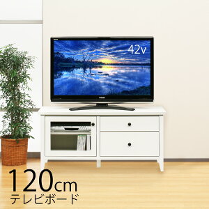 er{[h TV{[h [{[h 120 s42 zCg  ؐ It XCh[ g o tI[v[ l炵  Vv rt KX
