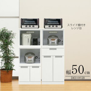 i W Lb` W I[v OP 50cm 120cm  X