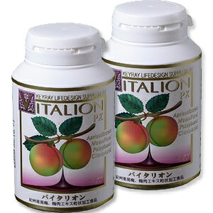 yz IB 썂~A~GLXHHioC^I VITALION PX 2SET 18%OFF,I1 {ō5.319~ 150g^iꗱ0.2g×750×2v1500j^150`300 i5`10̏ꍇj