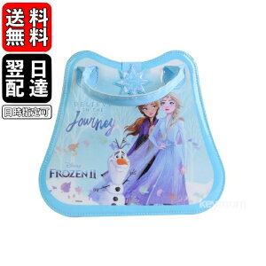 ディズニープリンセス キャリーバッグの人気商品 通販 価格比較 価格 Com