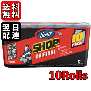 コストコ カー用品の人気商品 通販 価格比較 価格 Com