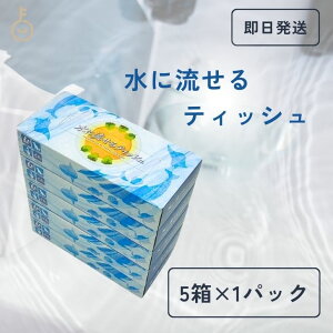 y|Cg3{I11/24 23:59܂Łz m ɗeBbV ( 120g (240) × 5 ) ɗeBbVy[p[ eBbV eBbVy[p[ { Ɩp e cqYpv e