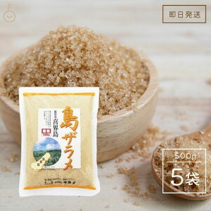 yr[e500~OFFN[|z F쐻 U 500g 5 F  瓜 Y ϓ EY TgELr  e  E Ɩp e  p ٍޗ Ö َq 