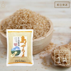 y}\Iő2000~OFFz F쐻 U 500g 1 F  瓜 Y ϓ EY TgELr  e  E Ɩp e  p ٍޗ Ö َq 