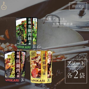 y|Cg3{I11/24 23:59܂Łz Hi A\[g3 e2 N̑f k̑f ̑f gg w yGLX F Y L@JAS L@y y y `WI[