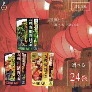 y|Cg2{I11/24 23:59܂Łz Hi Iׂ N̑f k̑f ̑f 24 gg ׂ L@JAS L@y y y `WI[X }[{[ zCR[[ N 