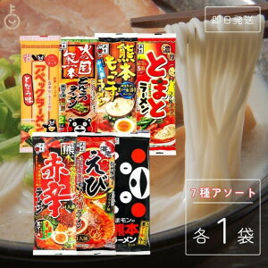 yyVX[p[SALEő2000~OFFz ܖؐHi [ n[ Zbg A\[g 7 e1 [ AxbN[ ΂̍F{ Ƃ񂱂[ ܃ F{[ 