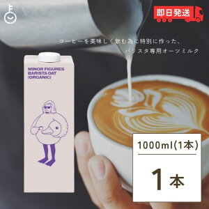 yr[e500~OFFN[|z }Ci[tBMAY I[c~N 1000ml × 1{ oX^p L@ JASF I[c ۑ F  w Y A  I[K