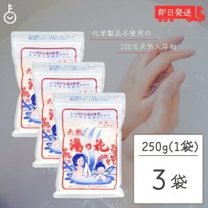 yr[e500~OFFN[|z ̉  250g × 3  R   ɂ蓒 SŃpbP[W Mtg v[g   J   \ RXp ˍR ɂ 