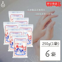 楽天市場】奥飛騨 湯の花 1kgの通販