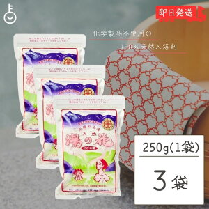 yr[e500~OFFN[|z ̉  250g × 3  R   ɂ蓒 ˔ŃpbP[W Mtg v[g   J   \ RXp ˍR ɂ 