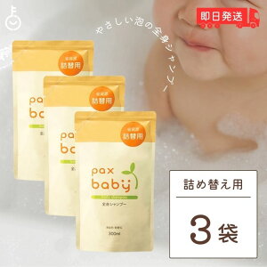 yr[e500~OFFN[|z _yVLO1ʁ^ pbNXxr[ SgVv[ l֗p 300ml 3 z Vv[ F  A^Cv ߂p xr[ Vv[ Sg