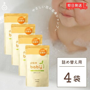 yr[e500~OFFN[|z _yVLO1ʁ^ pbNXxr[ SgVv[ l֗p 300ml 4 z Vv[ F  A^Cv ߂p xr[ Vv[ Sg