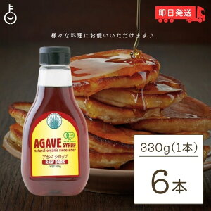 yr[e500~OFFN[|z L@AKxVbv RAW DARK 330g 6{ A}e u[AKx AKxVbv I[KjbN L@JASF VRÖ Ö KVbv L@ AKx V