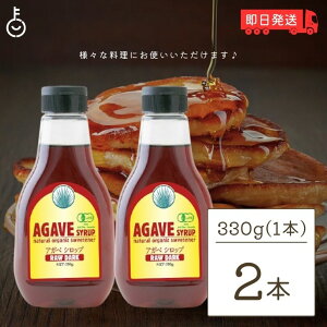 y|Cg2{I11/24 23:59܂Łz L@AKxVbv RAW DARK 330g 2{ A}e u[AKx AKxVbv I[KjbN L@JASF VRÖ Ö KVbv L@ AKx Vbv