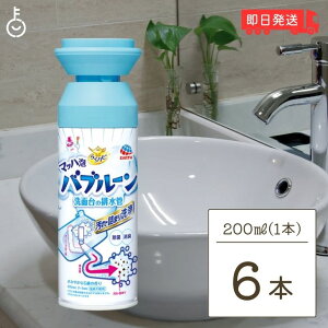 yr[e500~OFFN[|z 炭ns }bnAou[ ʑ̔r 200ml 6 ou[ ʑ ʑr rpCv I[o[t[pA r rǗp 