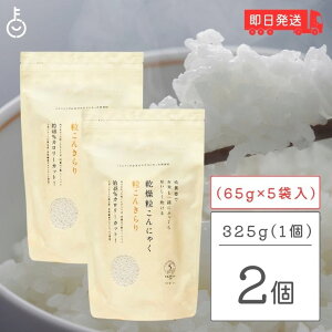yő400~OFFI炵ɃvXz 񂫂 ɂႭ  geX 325g(65g×5) 2 ۑ F  w Y _ J[ wV[ ɂႭ   ᓜ 