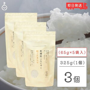 yr[e500~OFFN[|z 񂫂 ɂႭ  geX 325g(65g×5) 3 ۑ F  w Y _ J[ wV[ ɂႭ   ᓜ