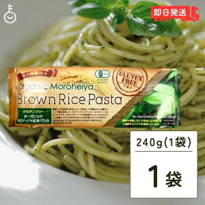 yr[e500~OFFN[|z AT L@wCCXpX^ 240g Oet[ Oet[pX^ Oe I[KjbN organic pX^ XpQeB XpQbeB[ Xp