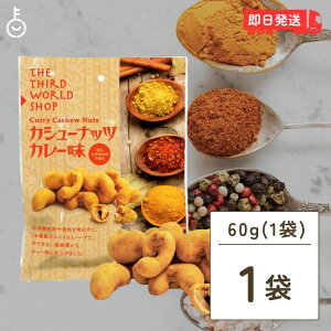 yr[e500~OFFN[|z 3EVbv JV[ibc J[ 60g 1 ibc   َq XibN JV[ibc J[ XpCX mtC wV[ OE