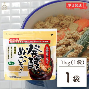 ykeyroom̓Iő2000~OFFz ݂ yʂǂ 1kg 1 ʂ ʂǂ f ʂ ʂЂ ① y _ ̂ĒЂsv S ȒP ͂ ʂ ݂Hi LO nEB