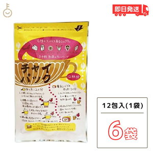 y|Cg2{I12/9 23:59܂Łz 3EVbv `CpbN 36g (3g×12) 6 `C OEVbv }T`C `CeB[ `Ce g XpCX VEK 傤 I Vi