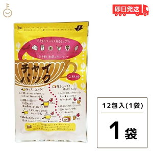 y10%OFFIyVX[p[SALEz 3EVbv `CpbN 36g (3g×12) 1 `C OEVbv }T`C `CeB[ `Ce g XpCX VEK 傤 I 