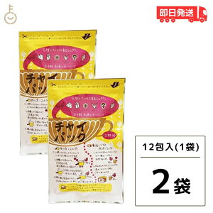 yyVX[p[SALEő2000~OFFz 3EVbv `CpbN 36g (3g×12) 2 `C OEVbv }T`C `CeB[ `Ce g XpCX VEK 傤 I Vi