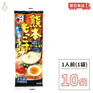 y|Cg2{I11/24 23:59܂Łz ܖؐHi F{[ 123g 10 CX^g[ CX^g _[ ؍[  }[ CX^g CX^gHi 