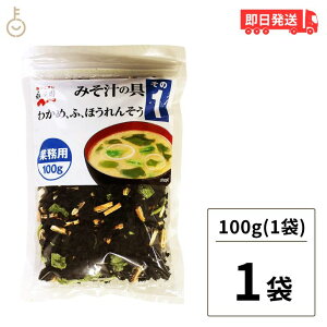 y|Cg5{I11/9 23:59܂Łz iJ Ɩp ݂`̋ 1i킩߁EӁEق񂻂j100g 1 ݂` X` e X`̋   LO ubNtCf[2025