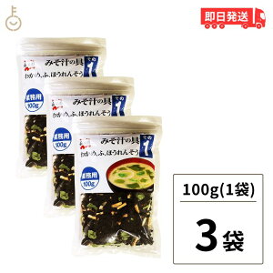 y|Cg2{I11/9 23:59܂Łz iJ Ɩp ݂`̋ 1i킩߁EӁEق񂻂j100g 3 ݂` X` e X`̋   LO ubNtCf[2025