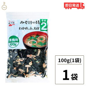 y|Cg5{I11/9 23:59܂Łz iJ Ɩp ݂`̋ 2i킩߁EӁE˂j100g 1 ݂` X` e X`̋   LO ubNtCf[2025