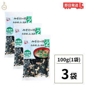 y|Cg2{I11/9 23:59܂Łz iJ Ɩp ݂`̋ 2i킩߁EӁE˂j100g 3 ݂` X` e X`̋   LO ubNtCf[2025