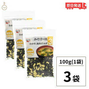 yr[e500~OFFN[|z iJ Ɩp ݂`̋ 3i킩߁EgE˂j100g 3 ݂` X` e X`̋   LO nEB2025