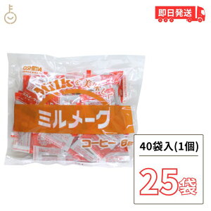 yr[e500~OFFN[|z 哇Hi ~[N R[q[ 25 (8g×40) p Xg[t Ɩp R[q[ ~N  H R[q[~N ~NR[q[ R[q[p~N C