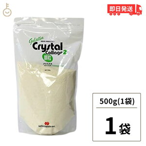 yyVX[p[SALEő2000~OFFz Vc[` NX^R[W2 500g 1 Ɩp [` NX^ R[W ؗR  [[ [X ٍޗ LO Ε2025 |C