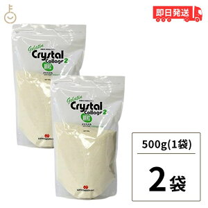 yubNtCf[Iő2000~OFFz Vc[` NX^R[W2 500g 2 Ɩp [` NX^ R[W ؗR  [[ [X ٍޗ LO ub