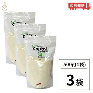 yubNtCf[Iő2000~OFFz Vc[` NX^R[W2 500g 3 Ɩp [` NX^ R[W ؗR  [[ [X ٍޗ LO ub